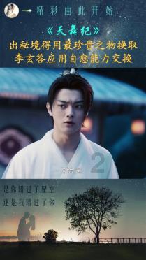 有懂的吗？这双鞋是不是真的