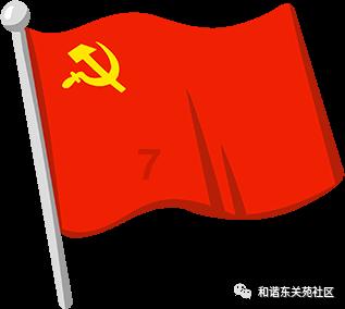 无忧国际wy6999
